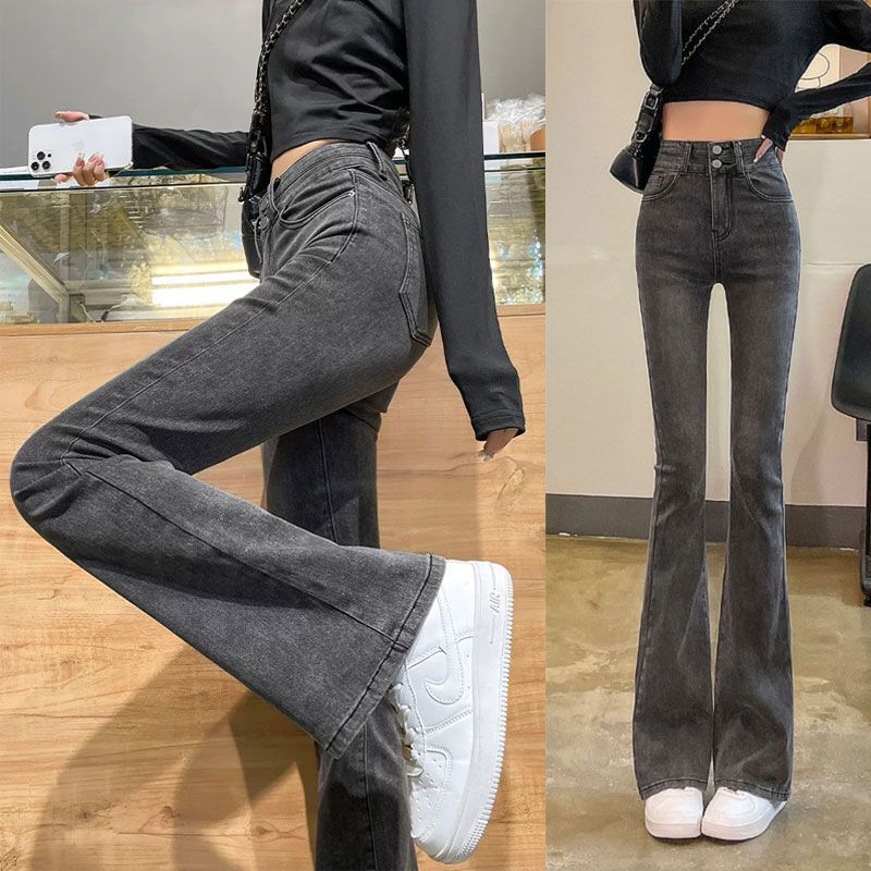 Plus Size Fat Smoke Gray Jeans Women's Elastic New High Waist Slimming Small People Micro-Flared Pants Women's Autumn and Winter
