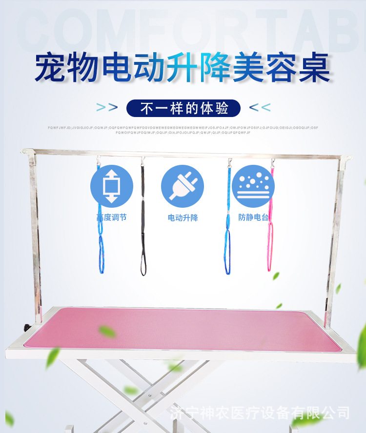 详情页_01.jpg