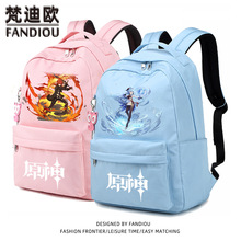ԭ����߅�����Α�������������Ԫ�W����Ů�p��������ٴ��