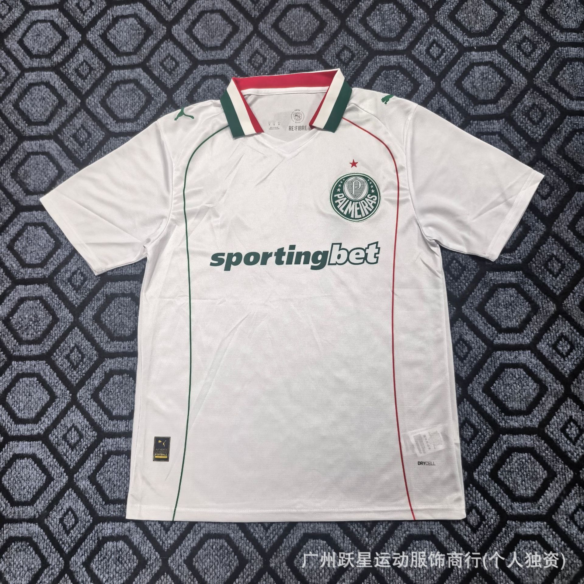 2627 club AC Milán Arsenal Miami París Inter nueva camiseta de fútbol al por mayor transfronterizo