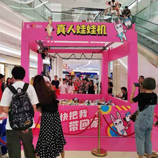 �W�t�������ޙC�̈���ꐻ����Α��������ץ��ʳ�C���մ��b��