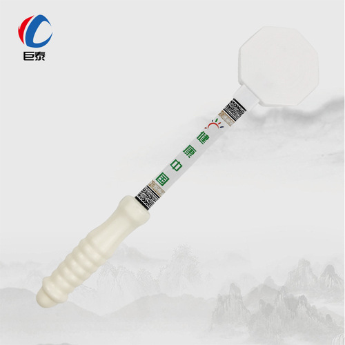 【DF Special - Conch】Small Yellow Slapping (HM) Scraping Board Meridian Brush Massage Hammer Wellness Slapping Massage
