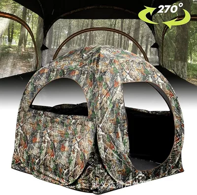 Hunting 270 ° See-Through Bird-Watching – Avtomobil dam çadırları