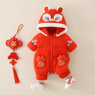 Baby winter down jacket jumpsuit newborn winter cartoon cute thickened romper white duck down outing romper