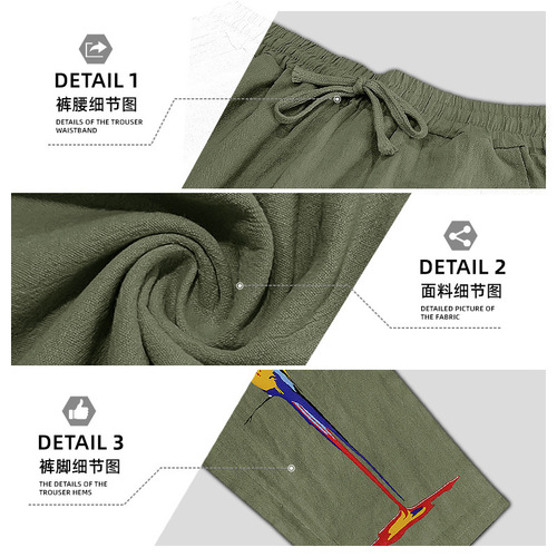 25 European and American Amazon Summer Men Breathable Cotton Linen Pants Wish Loose Casual Sport Linen Straight Leg Pants