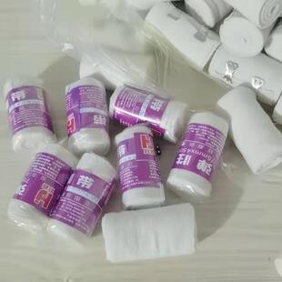 Elastic Bandage Training Student Bandage Elastic Bandage Roller Skating Anti-Fall Outdoor Protective Shock Absorption