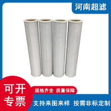 늏S�и߉��^�V����ˮ���;��ܞVоF32C4-280-51 ����0.3&mu;m