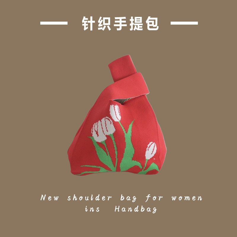 튤립 레드
