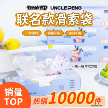 ������ܷ��ʳƷ��������r�����ʽ���䌣���ռ{�����÷��b��