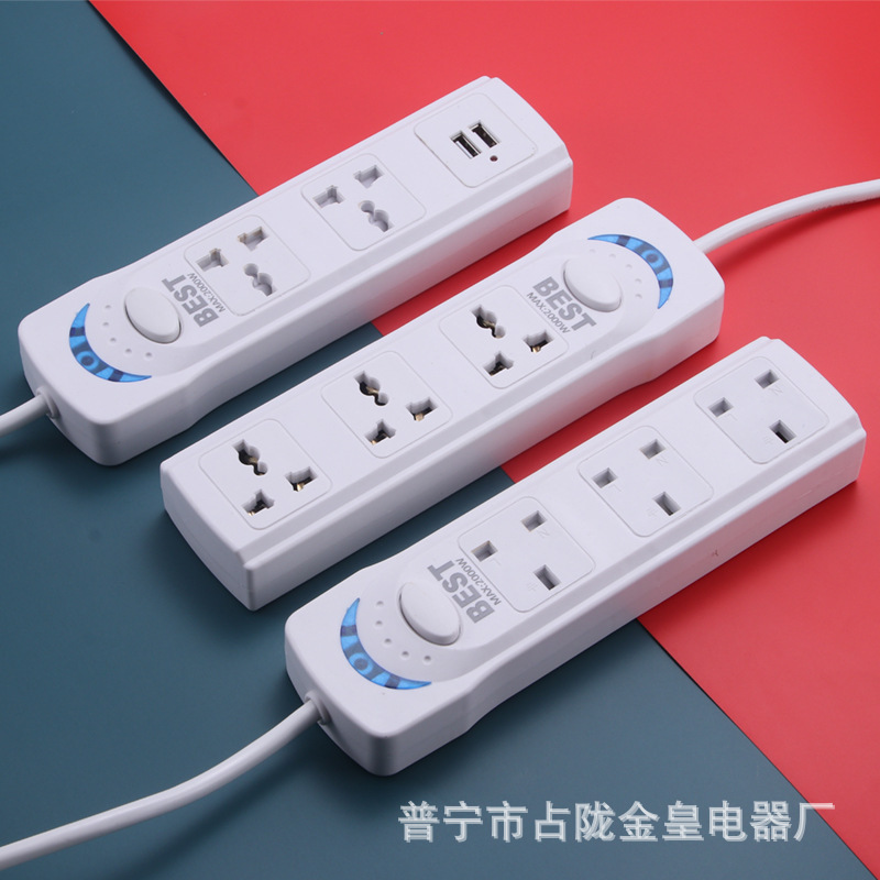 Segurado Oriente Medio Arabia Saudita SASO Inglés Inglés In-hole USB enchufe enchufe enchufe de placa