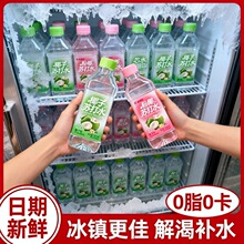 ���S��ֱ�N��Ҭ���K��ˮ350mL��y�b0֬0��0���Ǖ���pؓ�����ĺ�