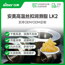 �ߜ��O�䝙��֬�L������ˮ����֬ұ��G�t��˨��ĸ�z�۹��I����֬