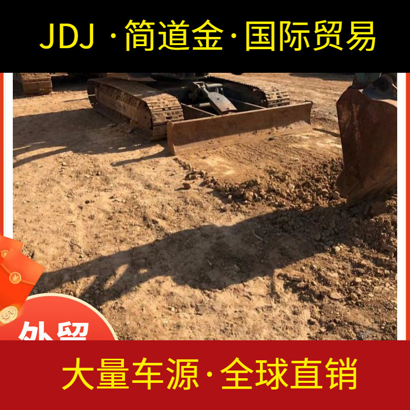二手挖掘机现货出售原版原样山河智能70E转让专业二手挖机直销