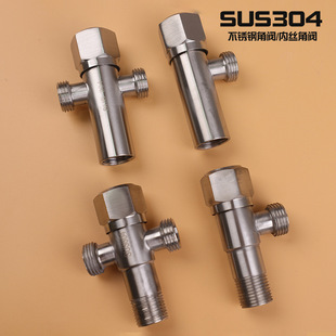 Inner wire triangle valve is connected with inner and outer wire angle valve 4 points hot and cold water toilet water heater switch stop valve internal thread