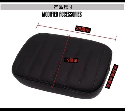 Child seat shed Telescopic Rack Shenyuan 009/T90A7A8 - a-separate-caterpillar-cushion-default-item