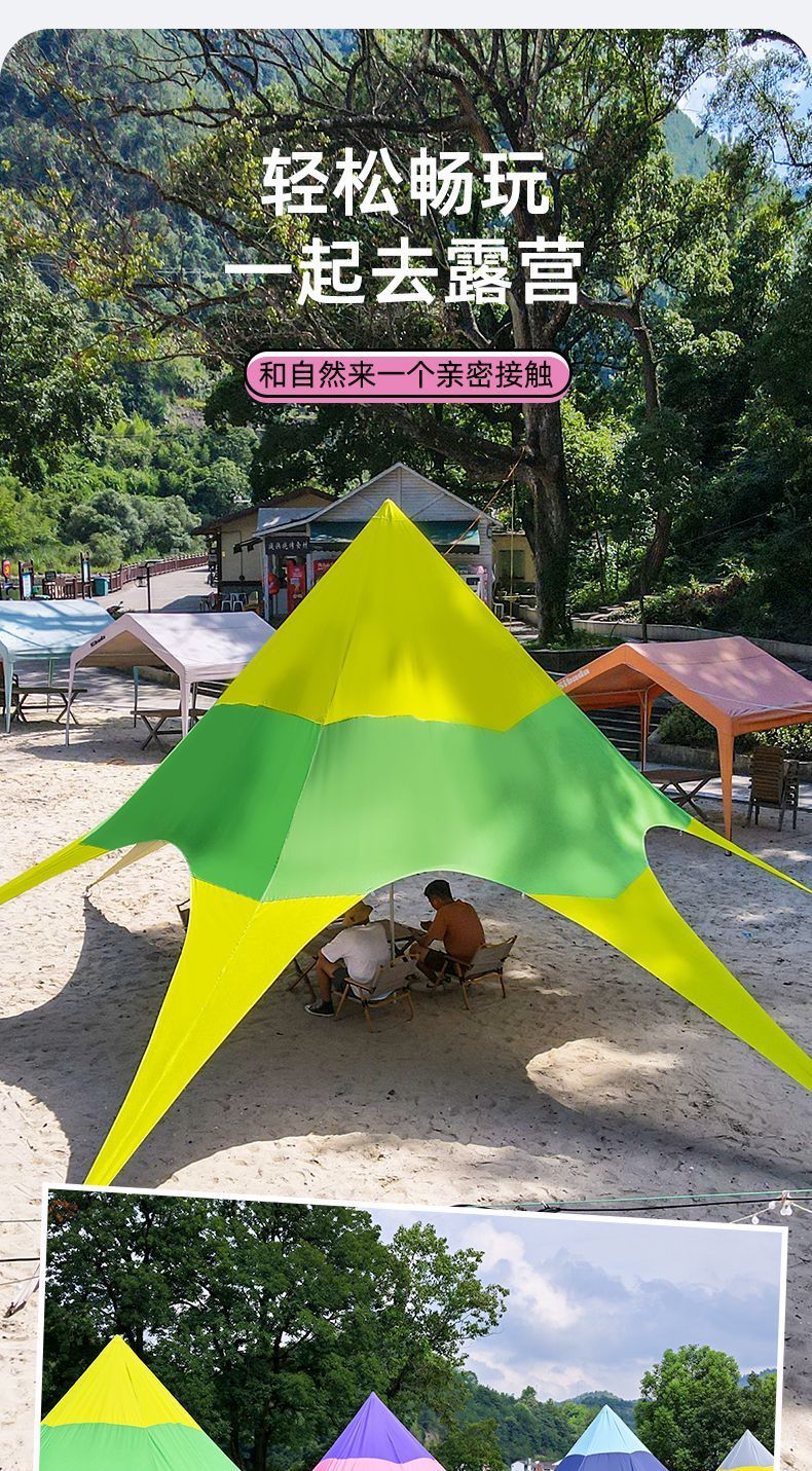 d01cfd3e-24c0-4ef1-bb77-b579af818435.jpe