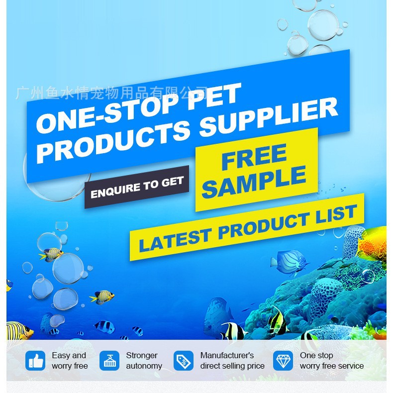 Hada de agua del filtro del tanque de peces de hadas de agua filtro bioquímico filtro de agua inversa elevación de aire de basura de succión