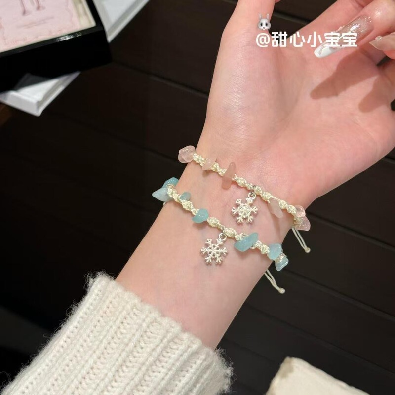 Winter Snowflake Small Fresh Bracelet Hand-Woven Couple Bestie Bracelet Sweet Ins Style Gift