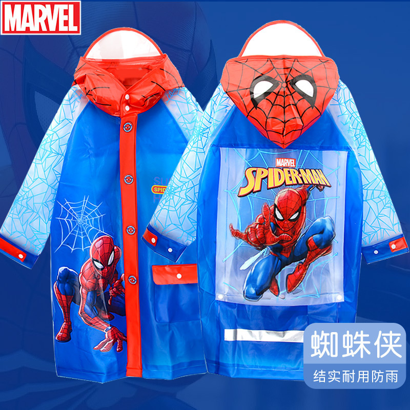 Disney Children's Raincoat Boys with Schoolbag for Primary School Students Long Waterproof Poncho for Middle and Big Children New Style Hair Disney Children's Raincoat Boys with Schoolbag for Primary School Students Long Waterproof Poncho for Middle and Big Children New Style Hair