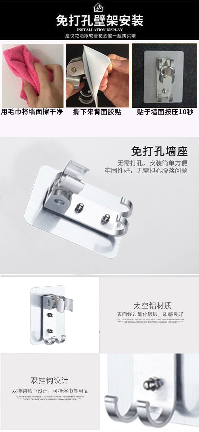 304 stainless steel toilet spray gun, faucet, water gun, bathroom feminine wash flushing device, toilet high-pressure pressure-increasing nozzle undefined