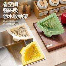 ���ô���ˮ�۞rˮ�@�N��ϴ������xʳ���^�V�@ʣ�˚����Vˮ�@���l