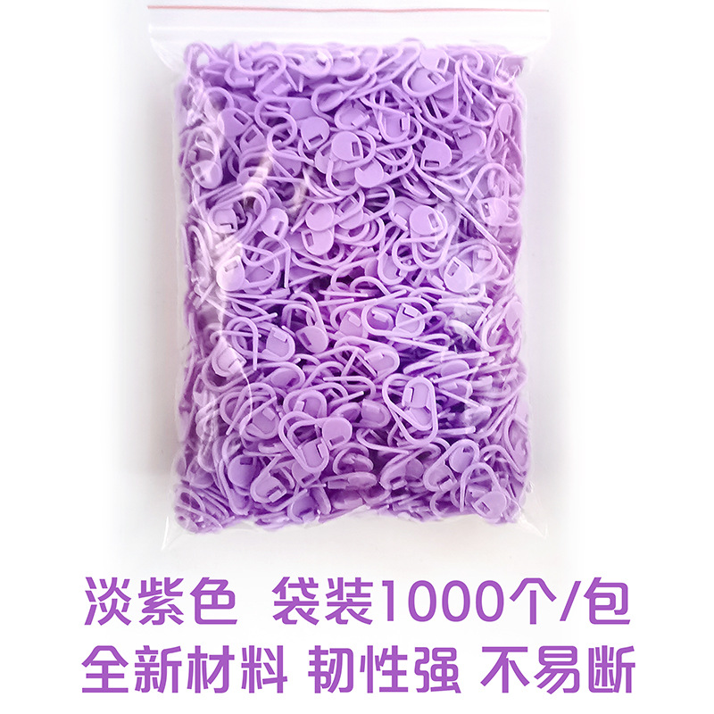 Lilac mark buckle [1000 pcs/pack]