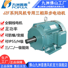 ����늙C ���ஐ��늄әC JZFϵ���L�C�������ஐ��늄әCYDT�p��