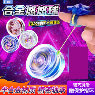 �W�t������ͯ�l��������yoyo��˯���Ԅӻ����к�uu�����T���W��