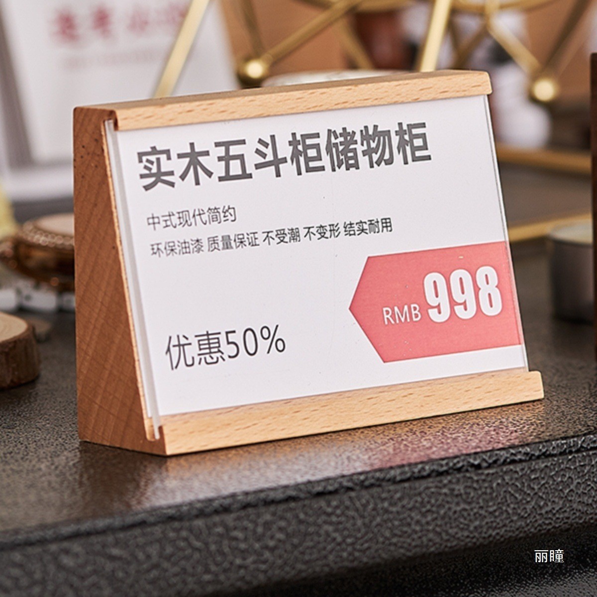 Soporte de Exhibición Inclinado de Madera y Acrílico para Precios y Etiquetas
