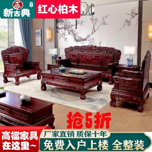��ʽ����ŵ䌍ľɳ�l�M�Ϸ¹ŵ���̴�Ҿ����b�͏d���A�e��