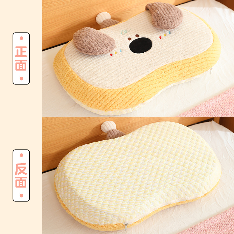 Almohada para Siesta de Espuma Viscoelástica Funda Lavable para Oficina image 8
