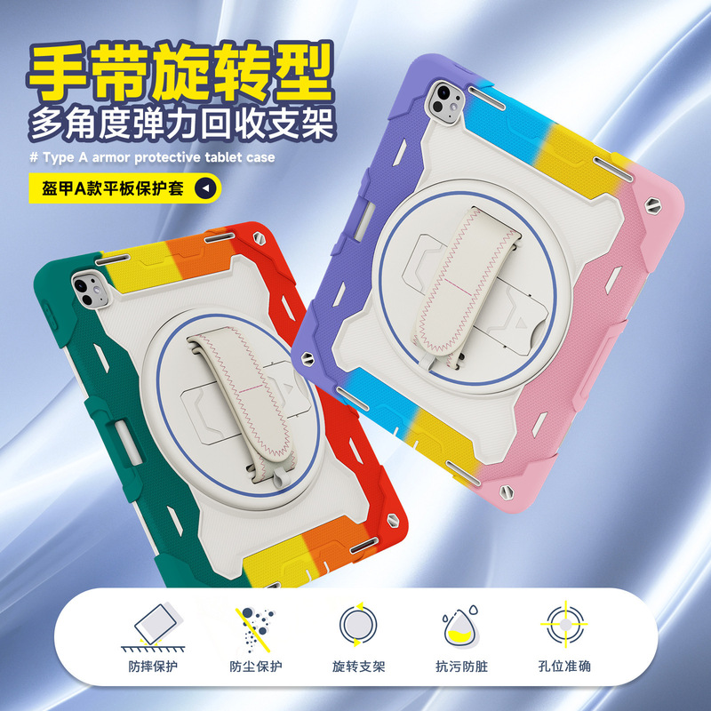 Suitable for iPad Pro11 Protective Case Pen Slot Pro13 Hand Strap Rotating Stand Air13 Anti-Fall Case Air11