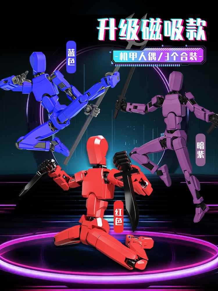 Muñecas móviles multiarticuladas impresión 3D dummy Lucky 13 13 atracción magnética robot rabanos juguetes para niños