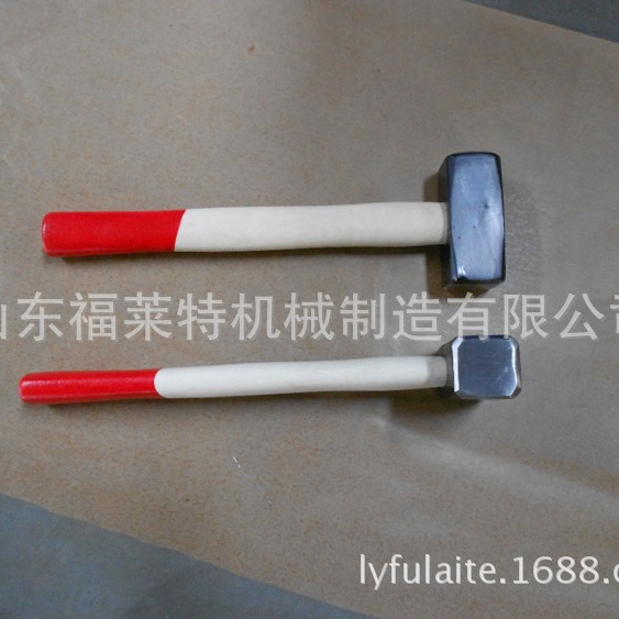 供应德式石工锤（漂白木柄） GS认证
