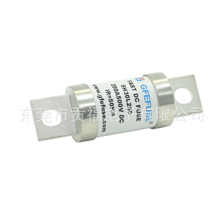 厂家批发销售贡福品牌 直流高压保险丝 150A500V汽车熔断器