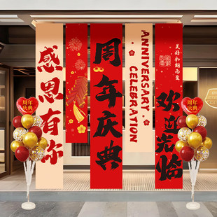 �������Ò첼�l����˾��ӷՇ����b��������_�I���̈�