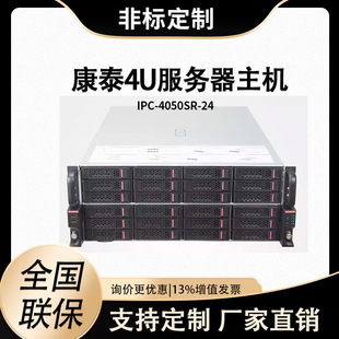 Ktb��̩��Pλ4U�C��ʽ�������p·̎�����������惦���������C