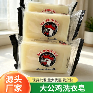 ���u����200g��K�S�����l������ϴ�·�����ѝ����ȥ�nϴ����
