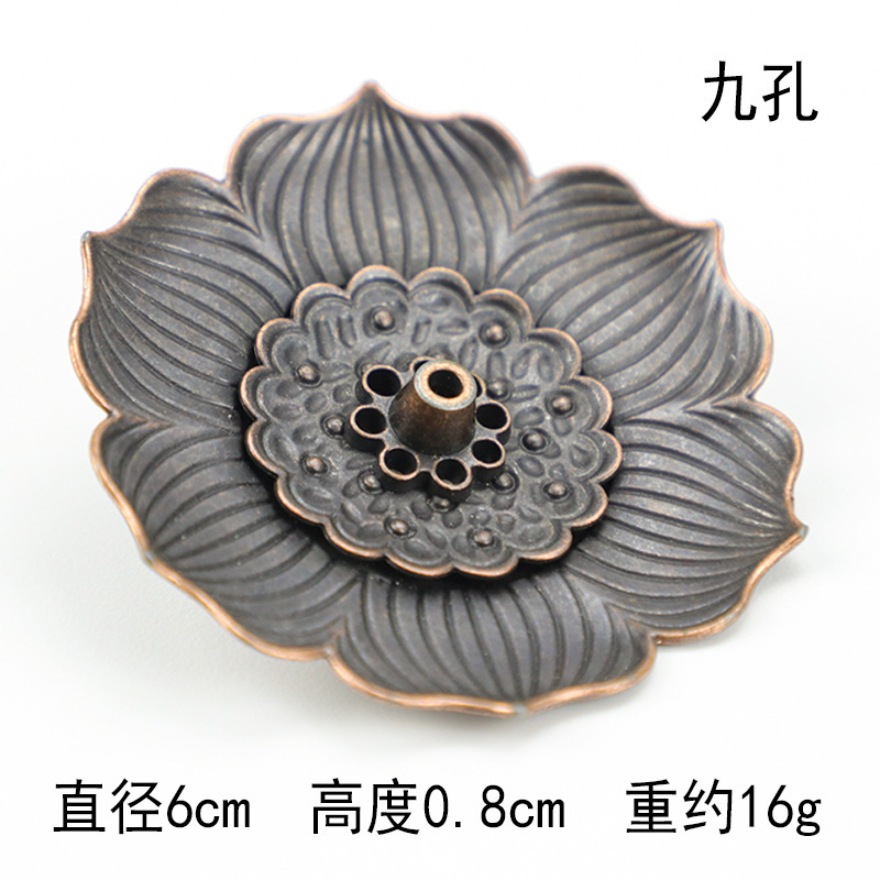 香插禅意多孔六孔莲花摆件室内香薰便携小香炉鹅梨帐中香祥云线香|undefined