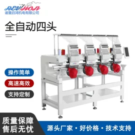 缝中设备;服装机械设备;图形图像软件