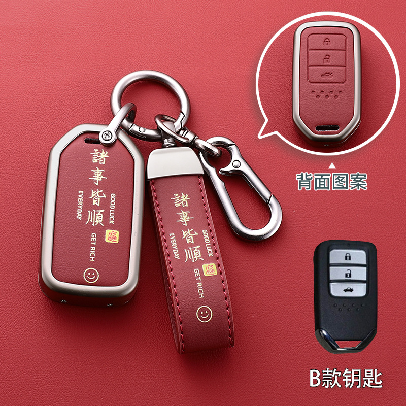 모델 B 화산 레드는 모든 일이 순조롭게 진행됩니다 [아연 합금] + 매칭 로프 + 8자 버클