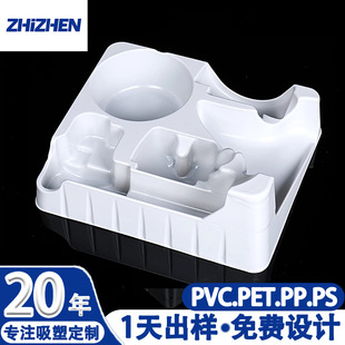 PVC���ܰ��b�����ݚ� PSֲ�q�������܃��� ͸��pvc���Ϻ�pet�бP