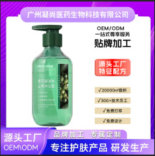 OEM໨ԡ¶+ϴlˮ+һֹ̝Wԡ