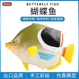 �羳��ͯ����ƽ̺������ģ�͌����S������~�J֪����~�ה[��
