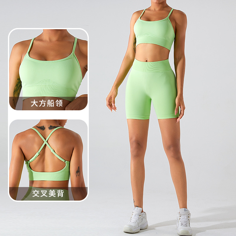 Transfronteriza sin costuras espalda ropa interior deportiva a prueba de golpes push-up yoga chaleco fitness sujetador correr ropa de Yoga de secado rápido