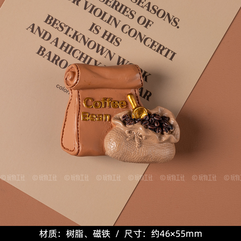 创意咖啡系列冰箱贴磁贴韩国ins仿真食玩磁性贴北欧立体装饰磁铁|undefined