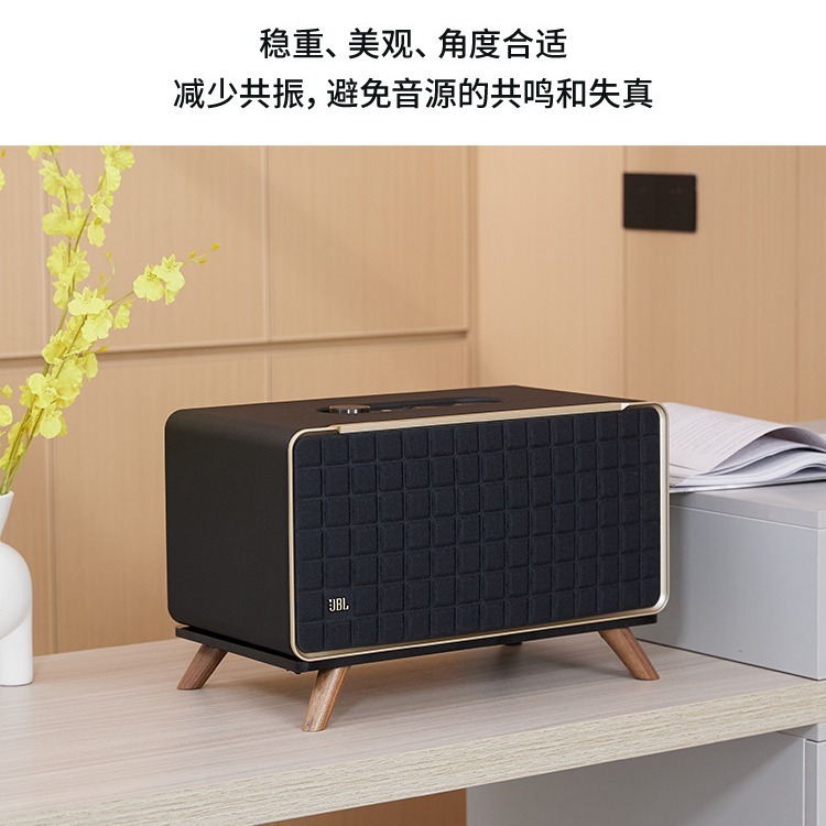 欧特音はJBL a 200 500音楽旧家音響実木デスクトップスピーカーの免震サポートに適しています。|undefined