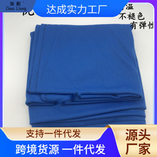 ���l�C̨���d���eˮ�ۯB���٠C�d�|�ٶ��²���๦��̨���o��Ĭ�J