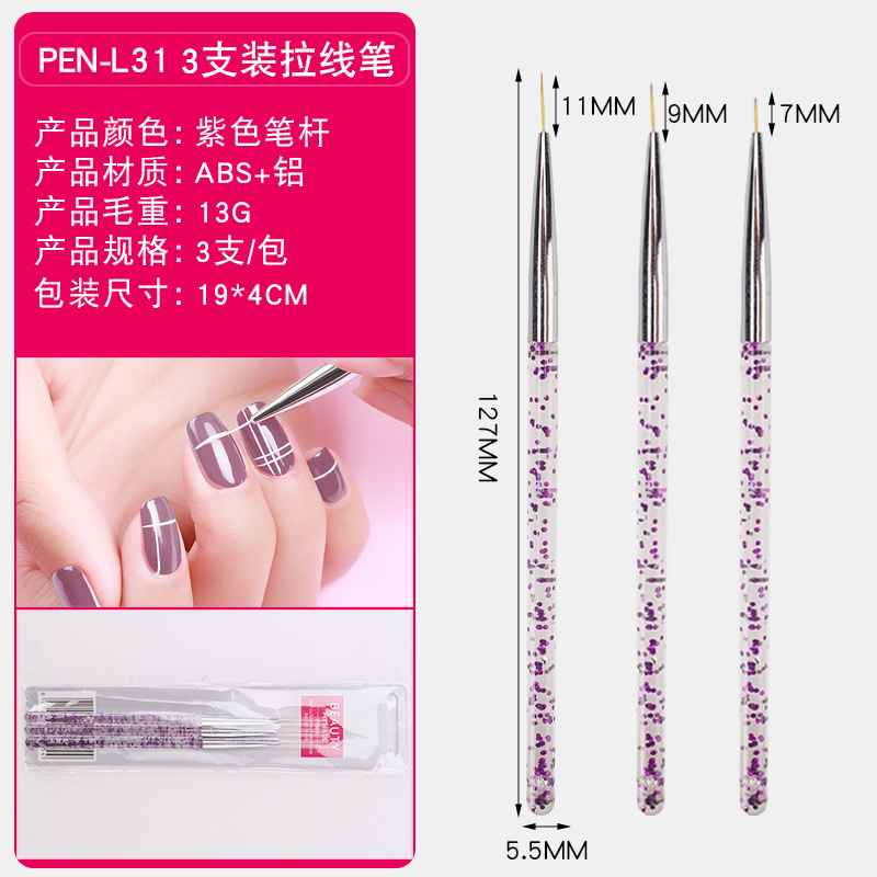 Cruz-Frontera de uñas Arte 3 unidades traje dibujo pluma talla pluma cepillo clavo herramienta traje