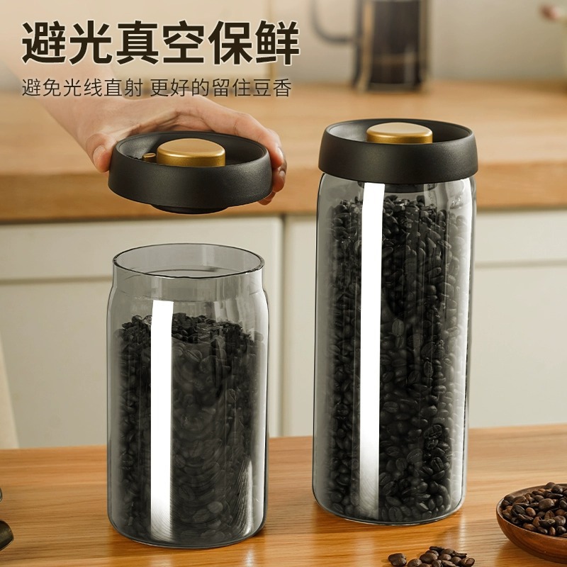 Light-Proof Press-Sealed Jar for Coffee Beans and Coffee Powder Storage, Tea and Milk Powder Vacuum Glass Jar